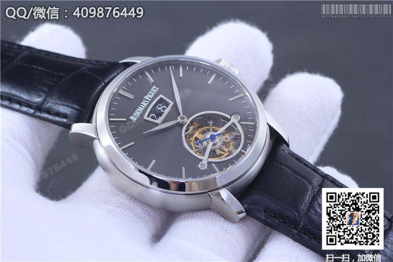 Audemars Piguet Jules Audemars koleksiyonu 26559OR tourbillon mekanik saat paslanmaz çelik kasa gri kadran